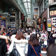 Illustration for article titled This Is A Japanese Arcade, A Covered Shopping Arcade